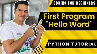 Writing First Python Program In Hindi