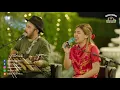 หนึ่งในไม่กี่คน  - [โบ สุนิตา] Green House Music Acoustics Cover By ใหม่ ชัญญานุช & ปิ๊ก