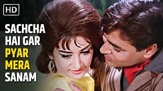 Sachcha Hai Gar Pyar Mera Sanam | Mohammed Rafi | Rajendra Kumar, Saira Banu | Jhuk Gaya Aasman 1968