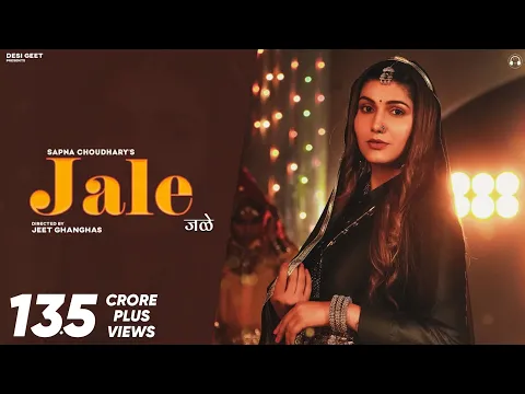 Download MP3 Jale (Official Video) | Sapna Choudhary | Shiva Choudhary | New Haryanvi Songs Haryanavi 2023