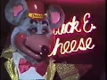 Chuck E Cheese s 3 Stage - 1995 short