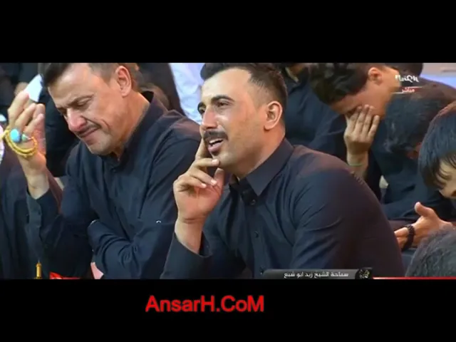 ⁣الشيخ زيد ابو شبع ليلة 1 محرم 1443 هـ النجف الأشرف