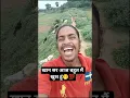 Download Lagu Khan sir, I am very happy today because what should I say?.. #youtubeshorts #khansir #shorts #viral #dialogue