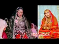 Download Lagu #HARUSI | UKHTY ASHA ALIVYOSHUKA KWENYE GARI NA KUPANDA KWENYE STAGE