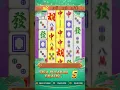 Download Lagu MASUK ANGIN⁉️POLA MAHJONG WAYS 2 HARI INI ✨ POLA GACOR MAHJONG WAYS 2 🎶 MAHJONG WAYS 2