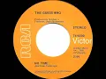 1970 HITS ARCHIVE: No Time - Guess Who (stereo 45)