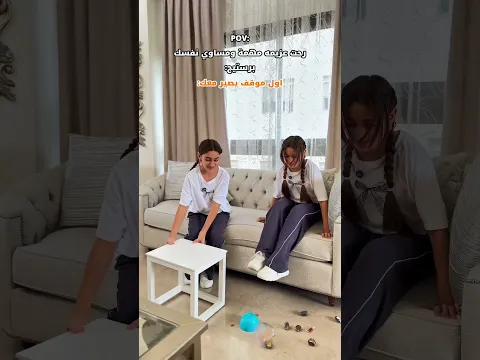 🤣🤣
