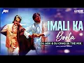 Download Lagu Imli Ka Boota Beri Ka Ped (Remix) DJ Ashx Chas In The Mix | Saudagar 1991 | DilipKumar, Raaj Kumar