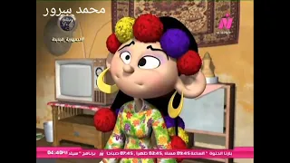 بسنت ودياسطي حلقة الكوتش دياسطي حلقة نادرة جدا جدا 