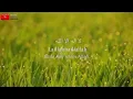 Download Lagu Zikir Penenang Hati - Hasbi Rabbi feat Khai Bahar