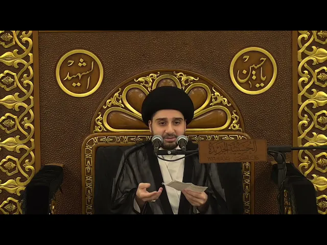 ⁣كيف يكون 