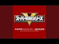 Download Lagu 冒険してラッパピーヤ! (T.V. SIZE Version)