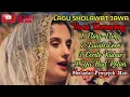 Download Lagu Lagu Sholawat Versi Keroncong || Lagu Sholawat Nabi Terpopuler