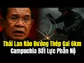 Download Lagu Khủng Hoảng Biên Giới! Thái Lan Rào Thép Gai 6km – Campuchia Phẫn Nộ Đáp Trả