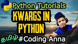 kwargs keyword variable length arguments in Python Free Python Course CodingAnna