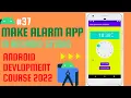 how to set alarm for multiple days in android Android studio toturial