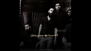 بباب الخيمه واكف منتظر عباس   الشاعر محمد الفاطمي    تصميمي   ستوريات حسينيه   دندنها