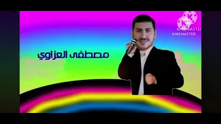 جمهور رائع مع كناري مع فريق كناري مصطفى العزاوي كناري 