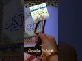 Download Lagu Ya fattahu ya karimu ka #bestwazifa #trendingshorts @Islamic-talimat7