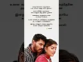 Download Lagu Mazhai megamai urumaaravaa | Kannukullae unnai vaithen  kannamma | Pennin Manathai Thottu