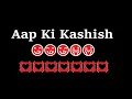 New Relax Ringtone - Download From Link To