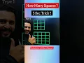 Best trick for counting figures counting squares trick Reasoning trick