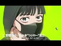 The Guy She Was Interested In Wasn't a Guy at All | Official Trailer | Crunchyroll