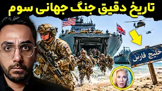                                                                  دندنها