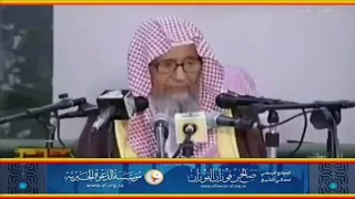 رجال لا تلهيهم تجارة ولا بيع عن ذكر الله وإقام الصلاة   العلامة صالح الفوزان حفظه الله دندنها
