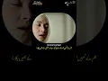Download Lagu Ya Taiba Stickna na Arabic Elegant Naat