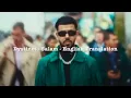 Dystinct - Salam - English Translation