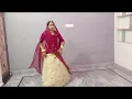 Odhani Odhu To Udd Udd Jaye | Seema Mishra | New Rajasthani Song  dance 2026 | Full Video Song 