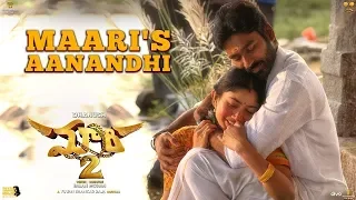 maari 2 telugu maaris aanandhi video song dhanush sai pallavi yuvan balaji mohan