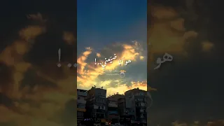 كلكو خاينين تامر عاشور  اكسبلور دندنها