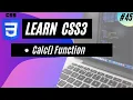 CSS3 Calc function in Hindi CSS Function