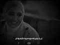 الجزء2 | شايف نفسك وصلت ل اى 💔😔احمد شيبه|#حالات_واتس #تصميمي