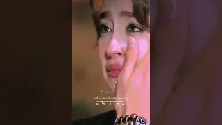 روح ماانت الجارح مش مجروح 