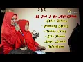 Download Lagu LAGU-LAGU WAYANG LANGGENG PENGGALIH || HJ IWI S