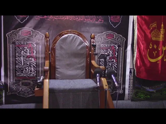 Matam marwazan