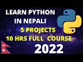 Learn python in Nepali Python for beginner and intermediate in Nepali Python Python in Nepali