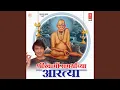 Download Lagu Kaapurachi Vaat