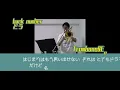 back number「どうしてもどうしても」をトロンボーンとユーフォニアムで