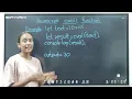 Web Development Series - Ep 14 JavaScript eval Function Explained