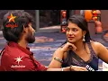 Lagu Bigg Boss Tamil 9 - Kamrudin Paru Marriage 👩❤️👨 Shocking | Promo 5 | 21st October
