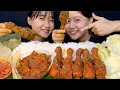 Download Lagu SPICY DRY CHICKEN LEG CURRY, MIMI SHINJU WITH RICE MUKBANG || North-east indian Mukbang 