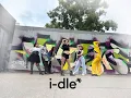 Download Lagu [ KPOP IN PUBLIC | ONE TAKE ] i-dle - good thing | DANCE COVER by SOUR.KI