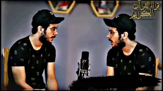 قال ربي لما حشرتني اعمى سورة طه  الآيه      القارى  إسلام صبحي دندنها