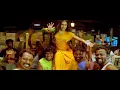 Kaththazha Kannaala 8K Video Song with 5.1 Surround Sound | கத்தாழ கண்ணால Song | Anjathe | Mysskin