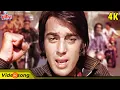 Download Lagu Doston Ko Salam (Rocky Mera Naam) 4K : Sanjay Dutt | Kishore Kumar | 80's Popular Hits | Rocky Songs