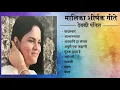 Download Lagu Please  subscribe